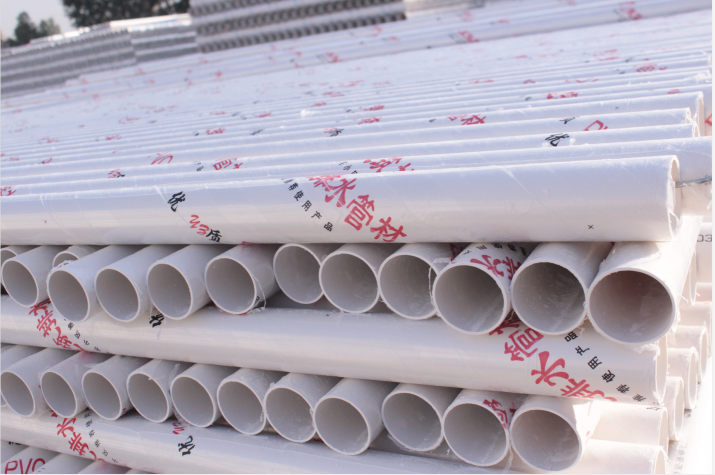 PVC管材管件